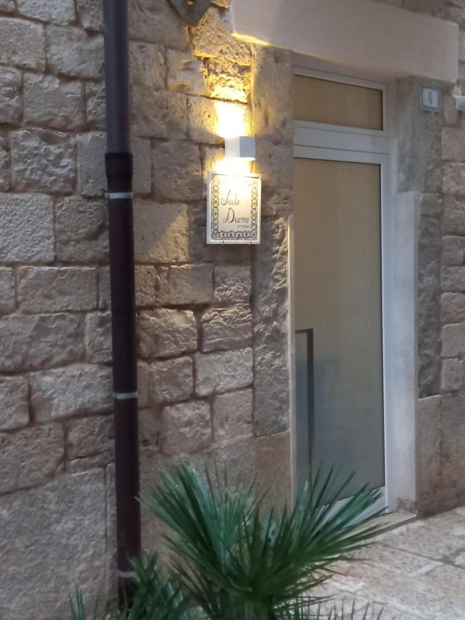 Suite Duomo Trani 6 Exterior photo